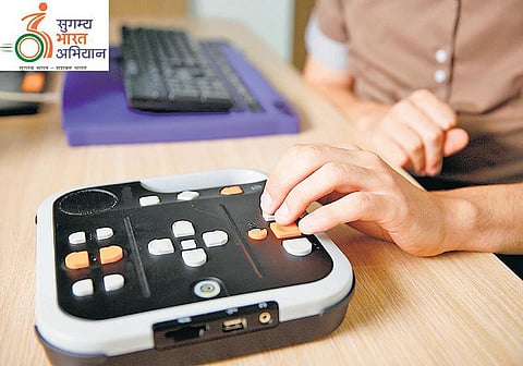 பேசும் புத்தகம் எனும் வரப்பிரசாதம்