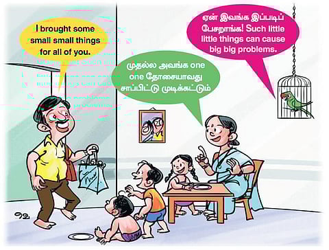 ஆங்கிலம் அறிவோமே 167: சின்னச் சின்ன ஆசை!