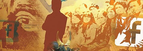 உங்கள் ‘சர்நேம்’ என்ன?