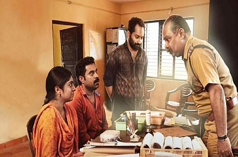 ஒரு திருட்டுப் பொருள் நான்கு வாழ்க்கை