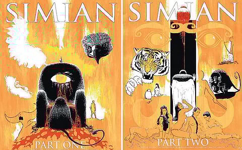 கிராஃபிக் நாவல்: நவயுக கிராஃபிக் ராமாயணம்