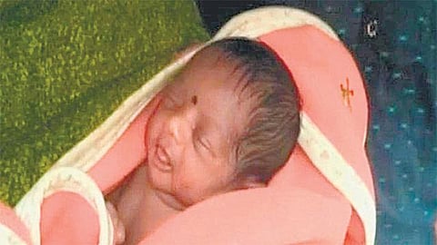 பெண் குழந்தைக்கு பெயர் ஜிஎஸ்டி