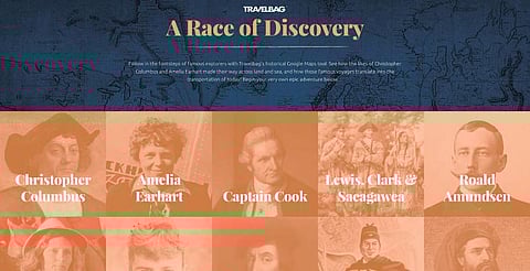 தளம் புதிது: கண்டுபிடிப்பாளர்களின் பாதையில்...