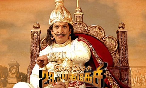 இம்சை அரசன் 23-ம் புலிகேசி 2-ம் பாகம் விரைவில் தொடக்கம்: ஷங்கர் தகவல்