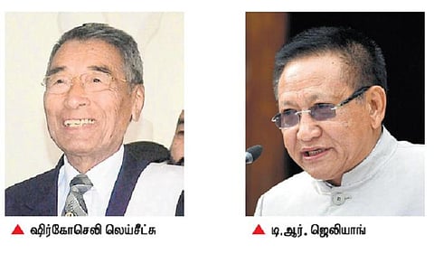 நாகாலாந்து ஆளும் முன்னணியில் உச்சகட்ட குழப்பம்: பலத்தை நிரூபிக்க முதல்வருக்கு ஆளுநர் கெடு - ஜெலியாங் ஆட்சி அமைக்க ஆதரவு கோரியதால் பரபரப்பு