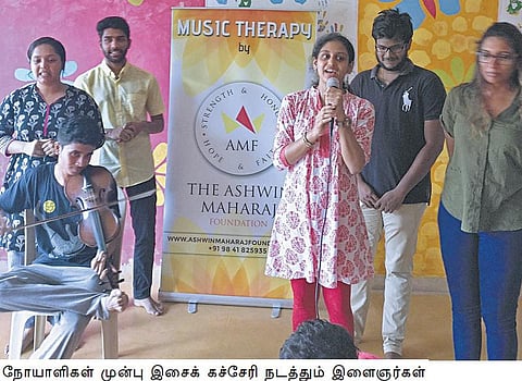 கொஞ்சம் இசை, கொஞ்சம் சேவை