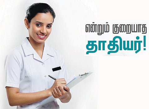 என்றும் குறையாத தாதியர்!