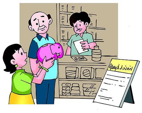 கதை: ஷாலு வாங்கிய அற்புதம்!