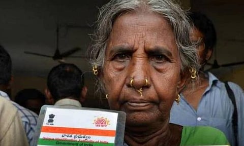 தனிநபர் உரிமை என்பது முழுமுற்றானது அல்ல: ஆதார் வழக்கில் உச்ச நீதிமன்றம் கருத்து