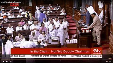 நீட் தேர்விலிருந்து தமிழகத்துக்கு விலக்கு தேவை: மாநிலங்களவையில் அதிமுக, திமுக எம்பி.க்கள் கூட்டாக குரல்