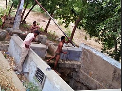 ஏலாலங்கடி.. தெலாக்கிணறு