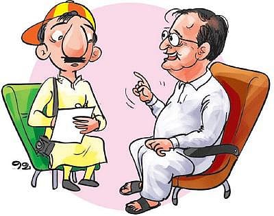 மிஸ்டர் உல்டா