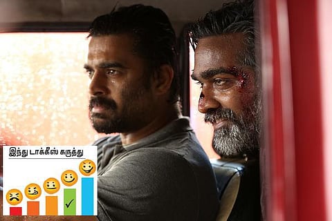 திரை விமர்சனம்: விக்ரம் வேதா