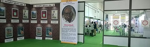 சர்வதேசத் தரத்தில் கோவை புத்தகத் திருவிழா!