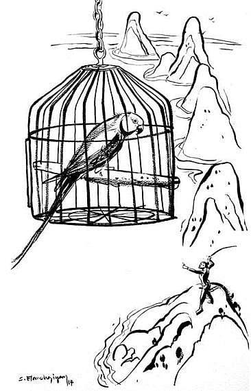 கடவுளின் நாக்கு 56: குறையும் நிறையும்!