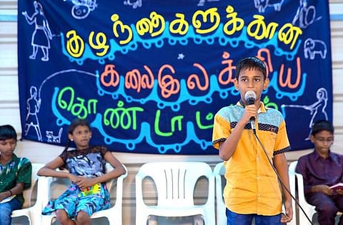 “நாங்களும் கதை சொல்வோம்!”