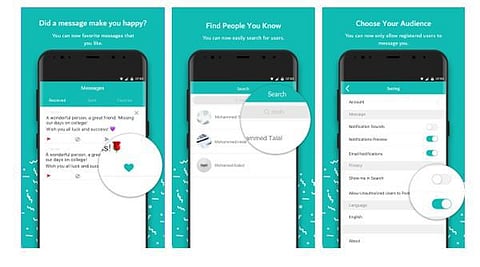 இணையவாசிகளிடம் சக்கைப்போடு போடும் சரஹா ஆப்: ஓர் அறிமுகம்