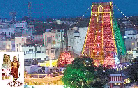 மயிலாப்பூர் மகா ஷேத்திரம்