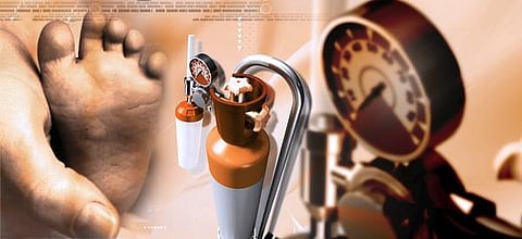 மன்னித்து விடுங்கள் கஃபீல்!