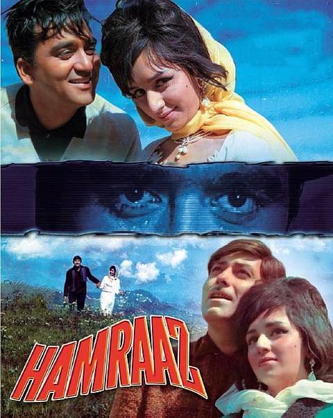 மொழி கடந்த ரசனை 45: கவிதைகள் கட்டற்று ஓடும்...