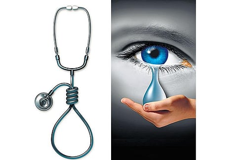 உளவியல் பார்வை: 1176 = ?