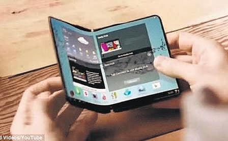 பொருள் புதுசு: மடக்கும் போன்