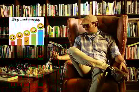 திரை விமர்சனம்: துப்பறிவாளன்