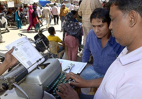 இனி இ-ஸ்டாம்பிங் பரவலாகும்