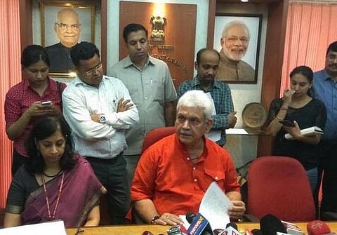 2020-ல் 5ஜி சேவை: உயர்மட்ட ஆலோசனைக்குழு அமைத்தது மத்திய அரசு