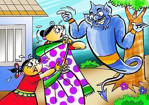 கதை: அம்மாவிடம் மாட்டிய பூதம்!