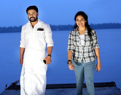 திரைப் பார்வை: அவன் வீட்டில் கல்லெறியுங்கள்! - ராமலீலா (மலையாளம்)