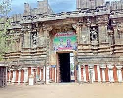 கல்யாண வரம் தரும் திருப்பைஞ்ஞீலி! எம பயம் போக்கும் ஞீலிவன நாதர்!