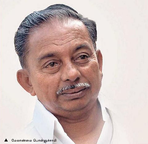 ஒரு கடைசிக் கதையின் கதை!