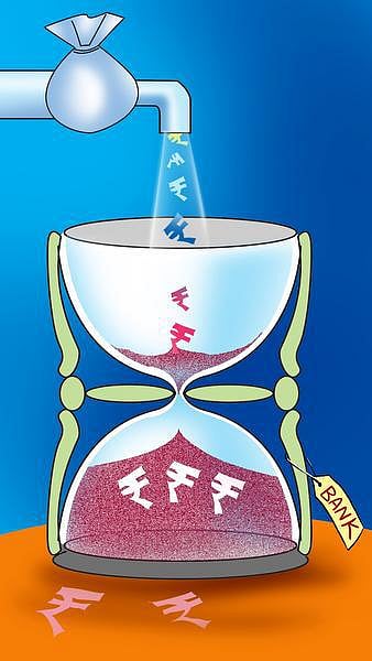 பொதுத்துறை வங்கிகளை மீட்குமா பிரம்மாஸ்திரம்?