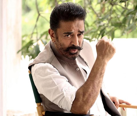 பிறந்த நாளில்... புதிதாய்ப் பிறக்கிறார்! கமலவதாரம்!