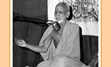 தெய்வத்தின் குரல்: கர்ம யோகம் - உலக இன்பம் தரும்