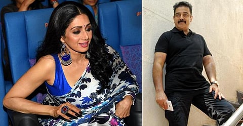 கமலின் புதிய முயற்சிகளுக்கு வாழ்த்து சொன்ன ஸ்ரீதேவி