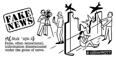 தகவல் புதிது: பொய்ச் செய்தியின் தாக்கம்