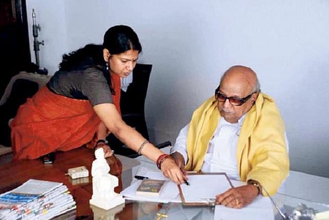 தந்தையுமானவர்!