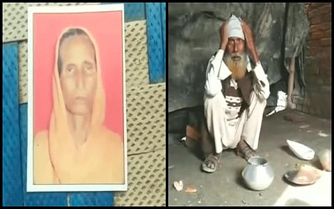 நியாய விலைக் கடையில் உணவு பொருள் மறுப்பு: உத்தரப் பிரதேசத்தில் பசியால் பெண் மரணம்