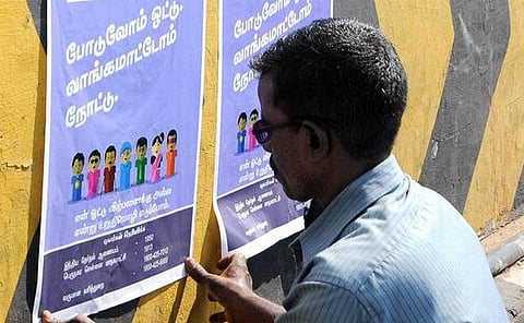 விவாதக் களம்: ஆர்.கே.நகர் இடைத்தேர்தலில் யாருக்கு வெற்றி வாய்ப்பு அதிகம்?