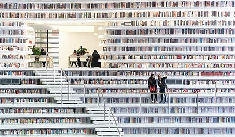 பிரம்மாண்டமான புத்தகக் ‘கண்’