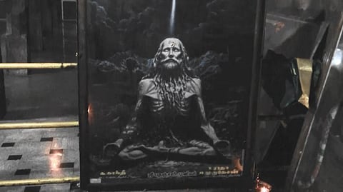 ஞானமும் யோகமும் தருவார்
திருப்பட்டூர் பதஞ்சலி முனிவர்!