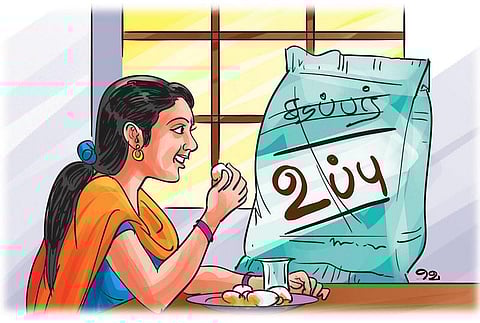 சின்னச் சின்ன வரலாறு: உப்பு தான் சம்பளம்!