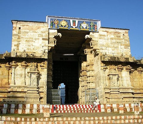 கைசிக ஏகாதசியின் மகிமை