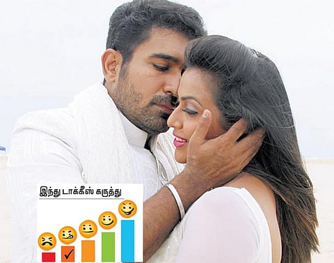 திரை விமர்சனம்: அண்ணாதுரை