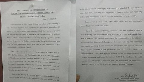 விஷால் வேட்புமனு நிராகரிக்கப்பட்டது ஏன்?- தேர்தல் ஆணையம் விளக்கம்