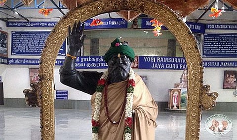 குருவே... யோகி ராமா.. 7: 16ம் வயதில்... ஏகாந்த தரிசனம்!