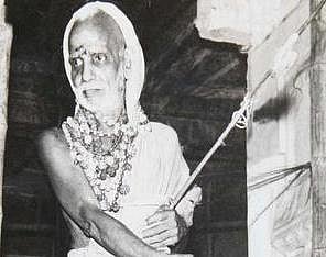 தெய்வத்தின் குரல்: என்னையே எனக்குக் கொடு