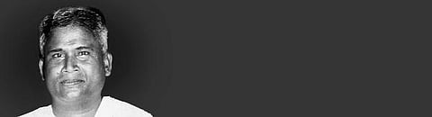 கக்கன்: அரசியல் நேர்மையின் முகம்